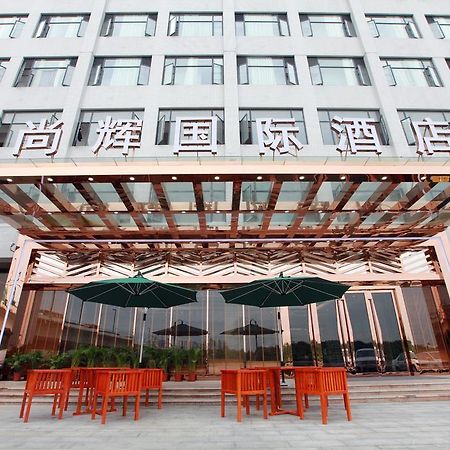 Shanghui International Hotel Kanton Exterior foto